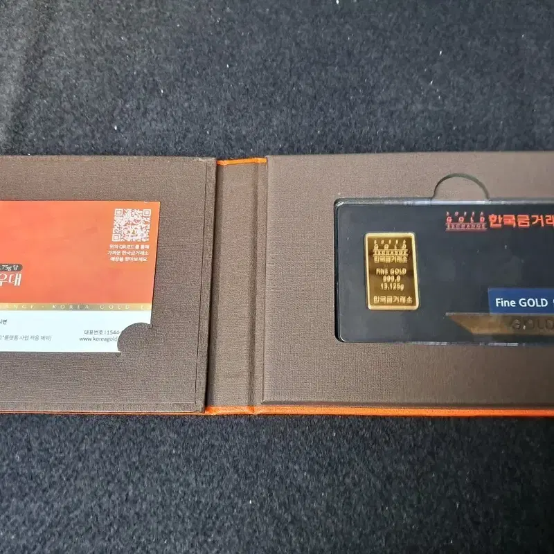 한국금거래소 골드바 3.5돈,10g, 1돈 판매