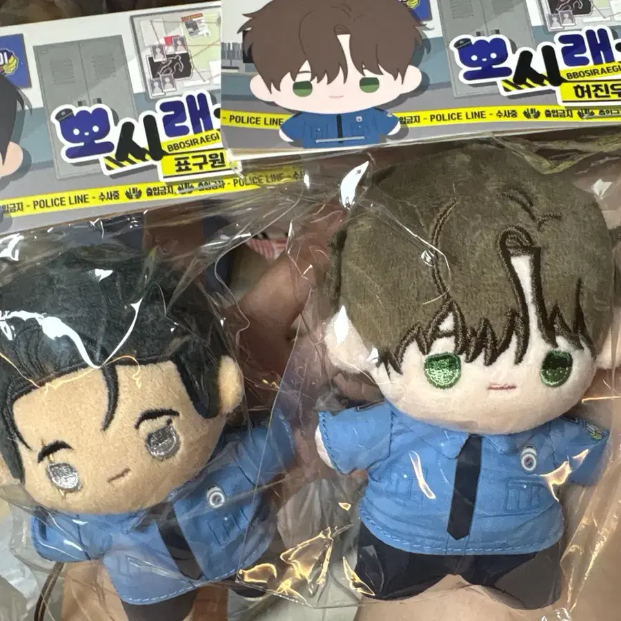 일괄)아침이 밝았습니다 시시포스 뽀시래기 인형 양도