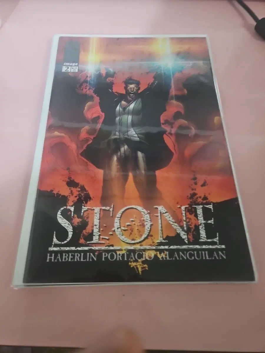 S / 1999 / Stone Vol. 2 #2
