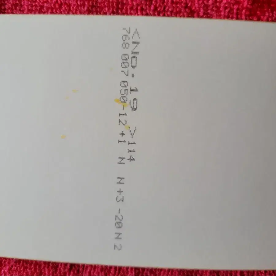 2번째 상품 이미지