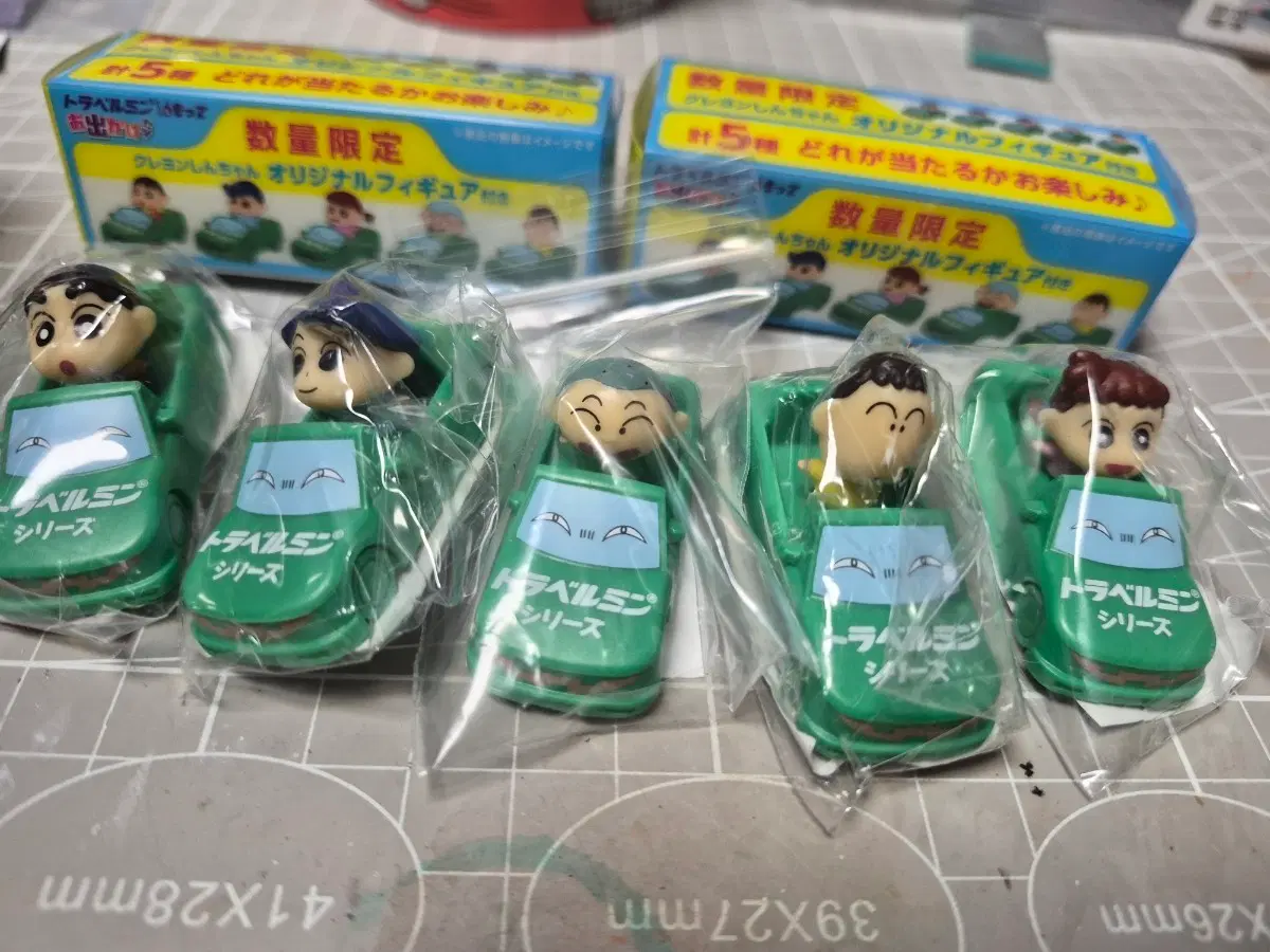 짱구 일본 트레블민 콜라보