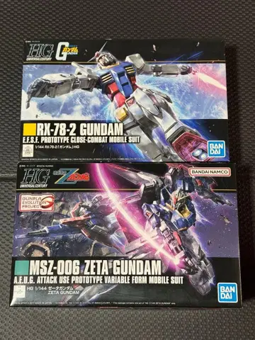 건담 제타 건담 Z 건담 GUNDAM 프라모델 세트