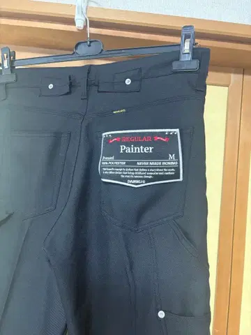 dairiku Painter Pressed Pants