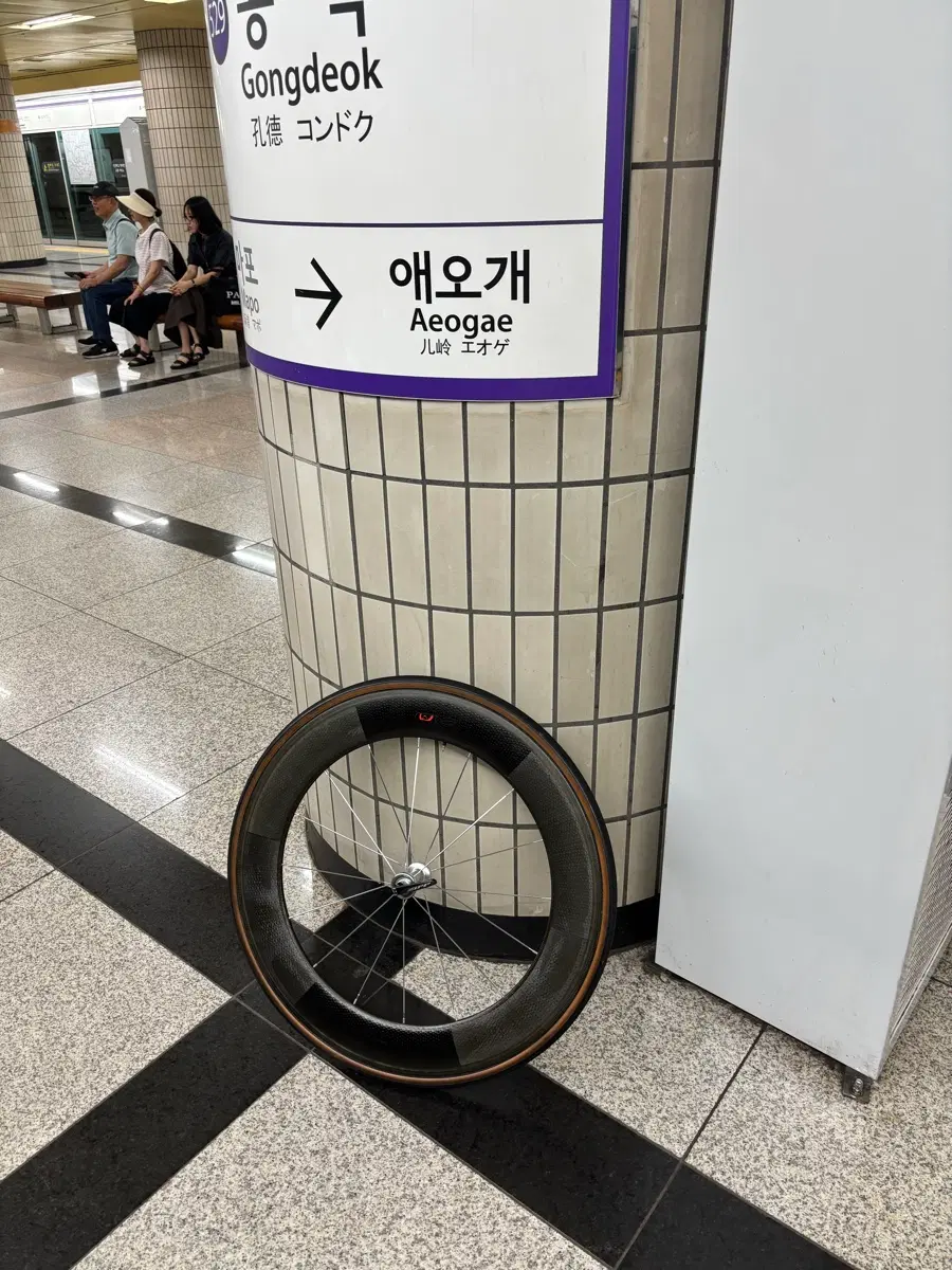 짚 808 순트허브 프론트 판교 급처 아직 안팔림
