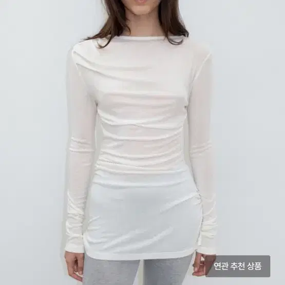 폴리수엠 셔링 롱슬리브 화이트 새상품 F