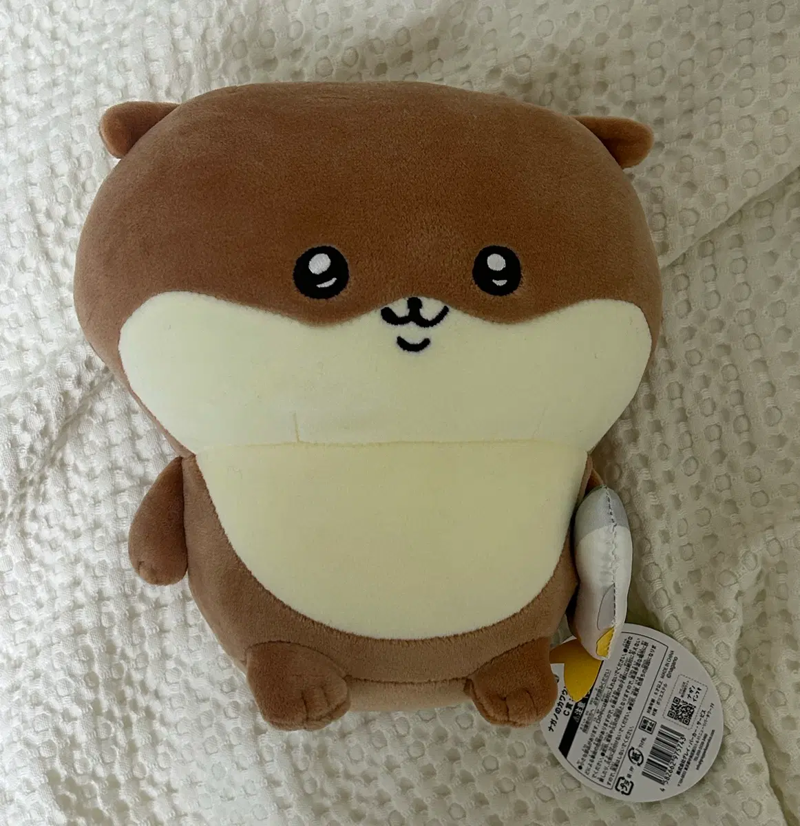 나가노마켓 수달 쿠지 C상 인형 누이