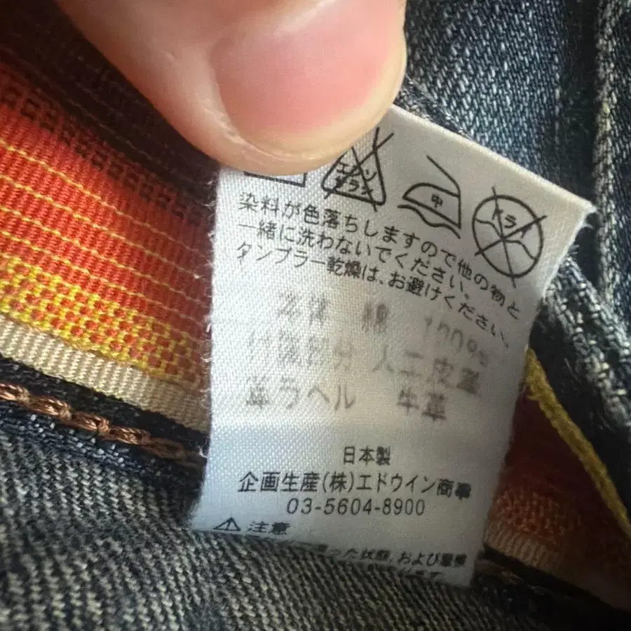 7번째 상품 이미지