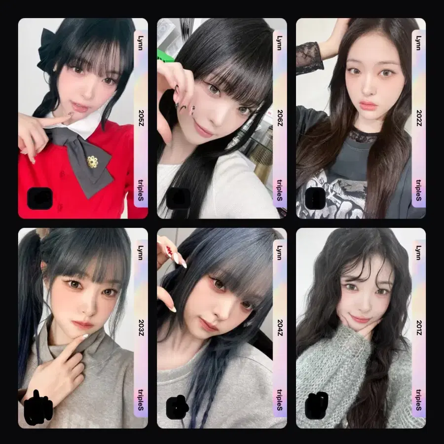 트리플에스 린 binary02 sco 스옵 bb201 bb202 bb203 bb204 bb205 bb206