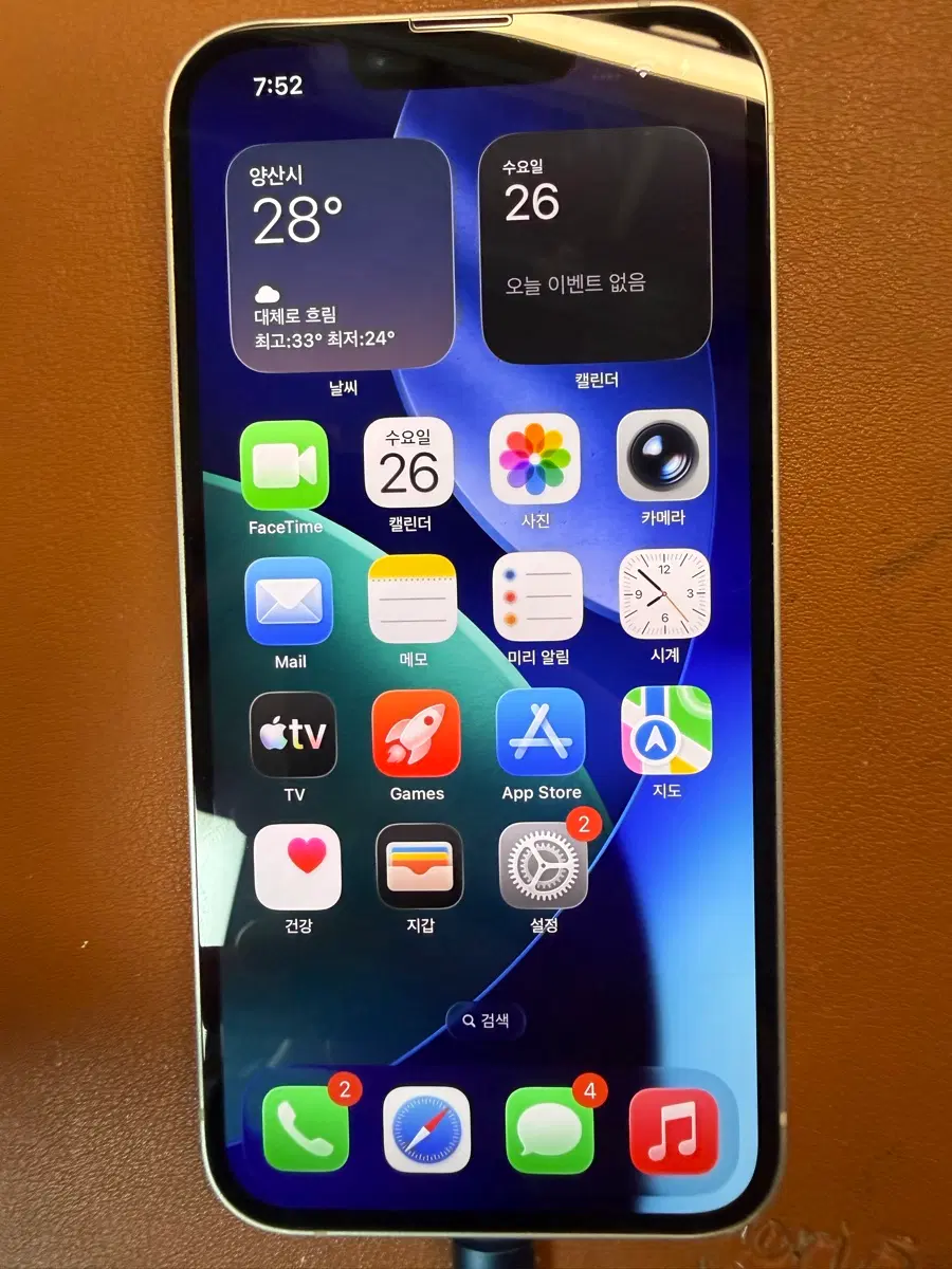 애플 아이폰 13 128gb