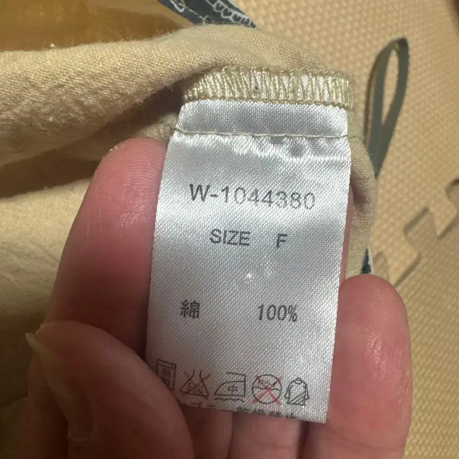 7번째 상품 이미지