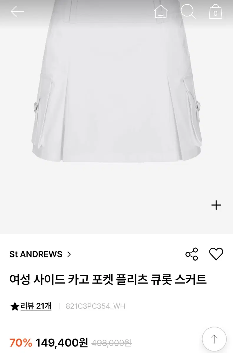 세인트앤드류스여성사이드카고포켓플리츠스커트S(27)
