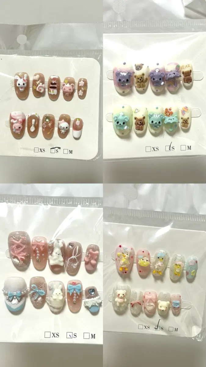 마지막 재고 0.4