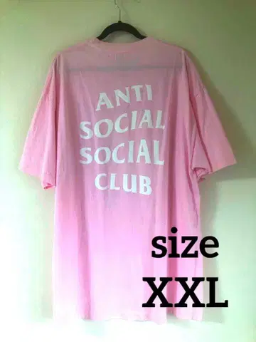 스가* 마코토님 레어 ANTI SOCIAL SOCIAL CLUB 핑크 T셔츠