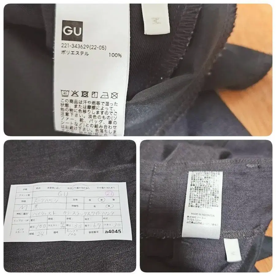10번째 상품 이미지
