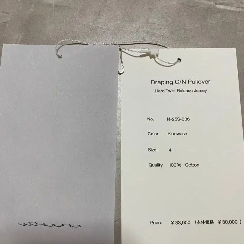4번째 상품 이미지