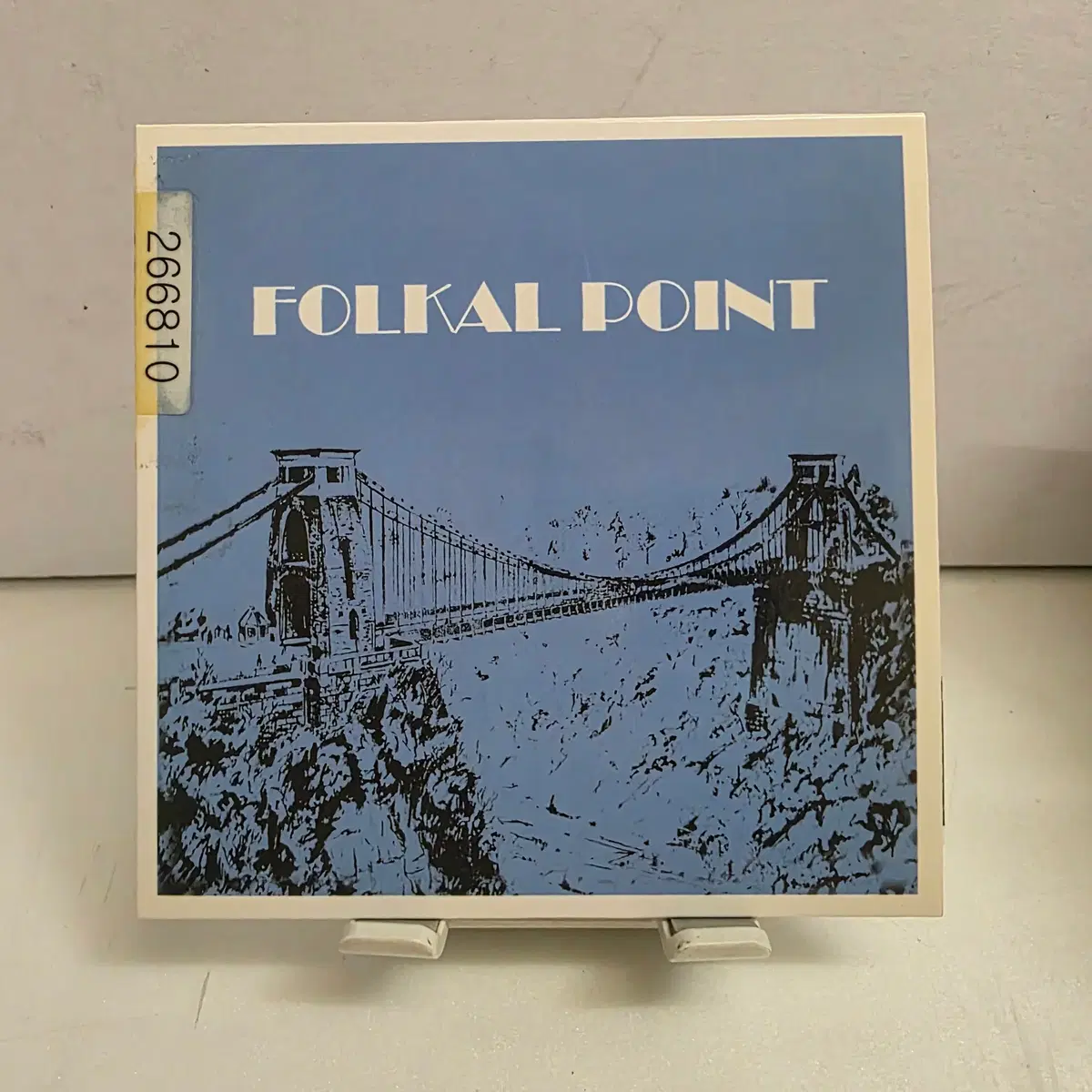 Folkal Point 포칼 포인트 Folkal Point
