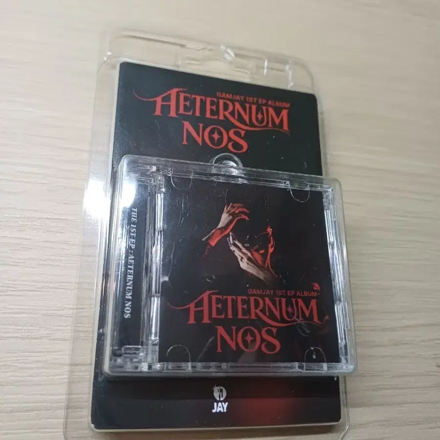 싸이코드 감제이 nfc앨범