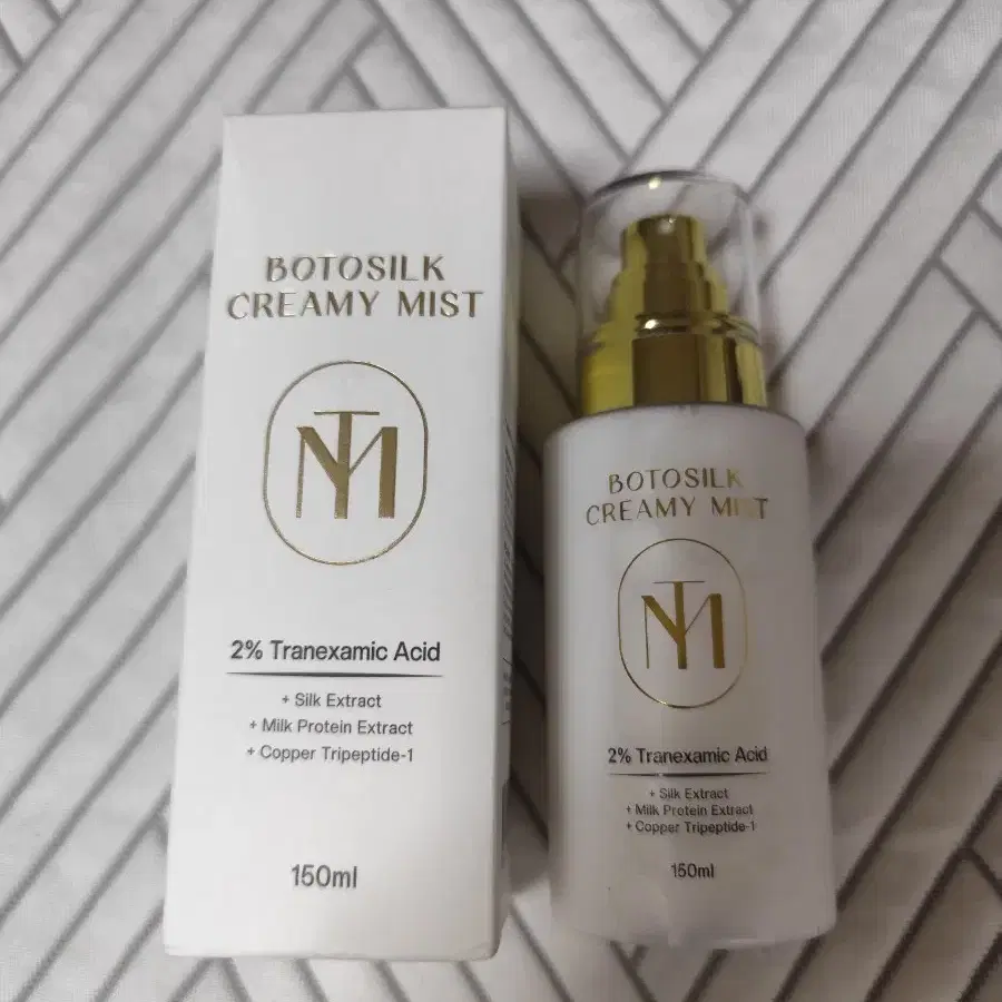 보톡실크 크리미 미스트 150ml