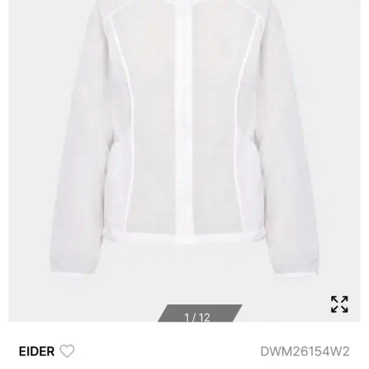 아이더 바람막이