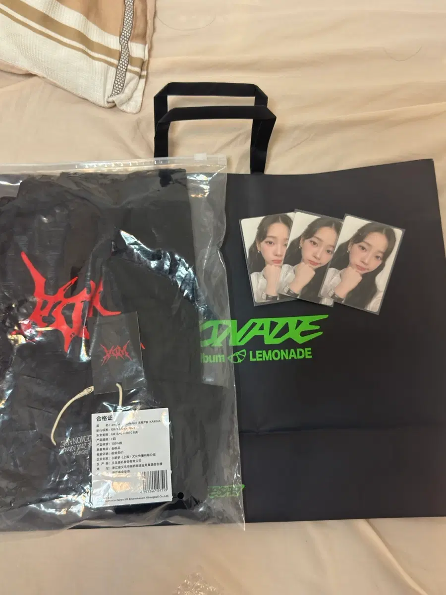 에스파 lemonade 상하이 shanghai pop-up t-shirt card 카드