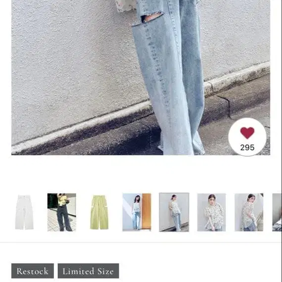 2번째 상품 이미지