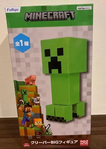 Minecraft 크리퍼 BIG피규어 마이크라