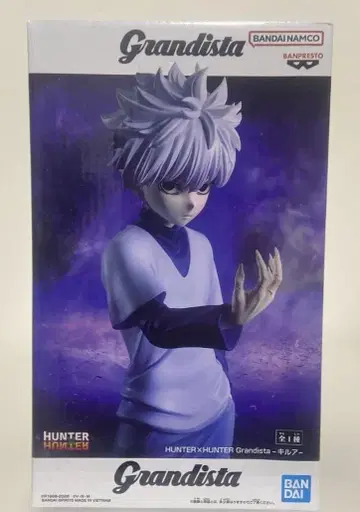 HUNTER x HUNTER Grandista 키루아 피규어