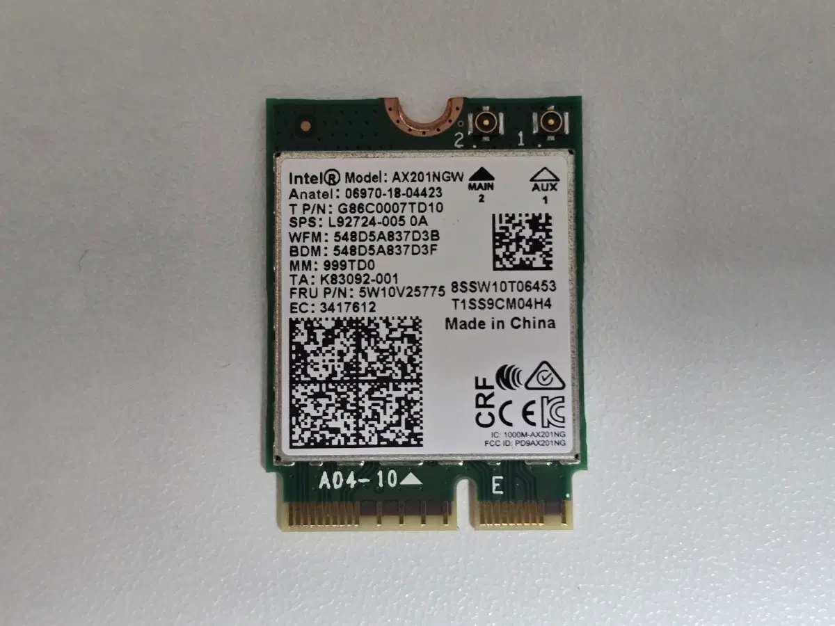 Intel Wi-Fi 6 AX201 무선랜카드 판매