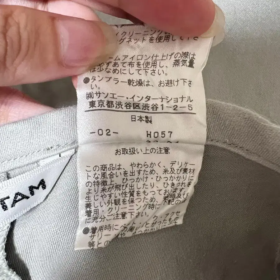 8번째 상품 이미지