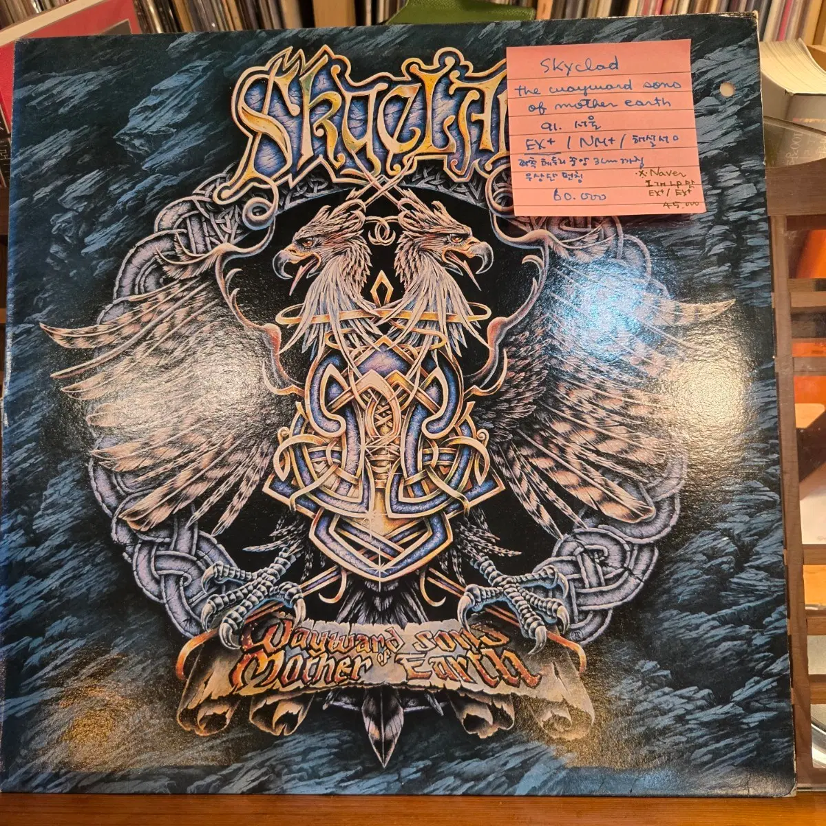 Skyclad.the wayward sons of mother earth.91.서울.EX+/NM+.LP