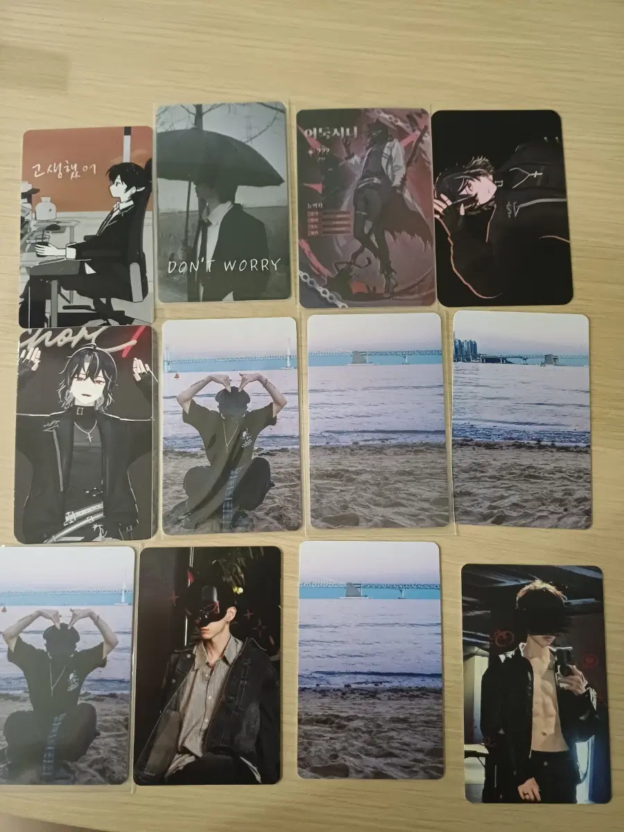 각 7000원 감제이 포토카드