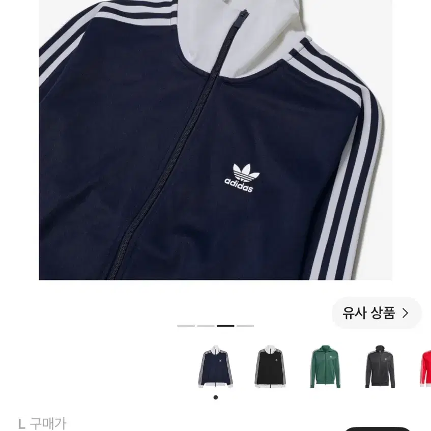 아디다스 클래식 베켄바우어 인디고 블루 KR 사이즈L