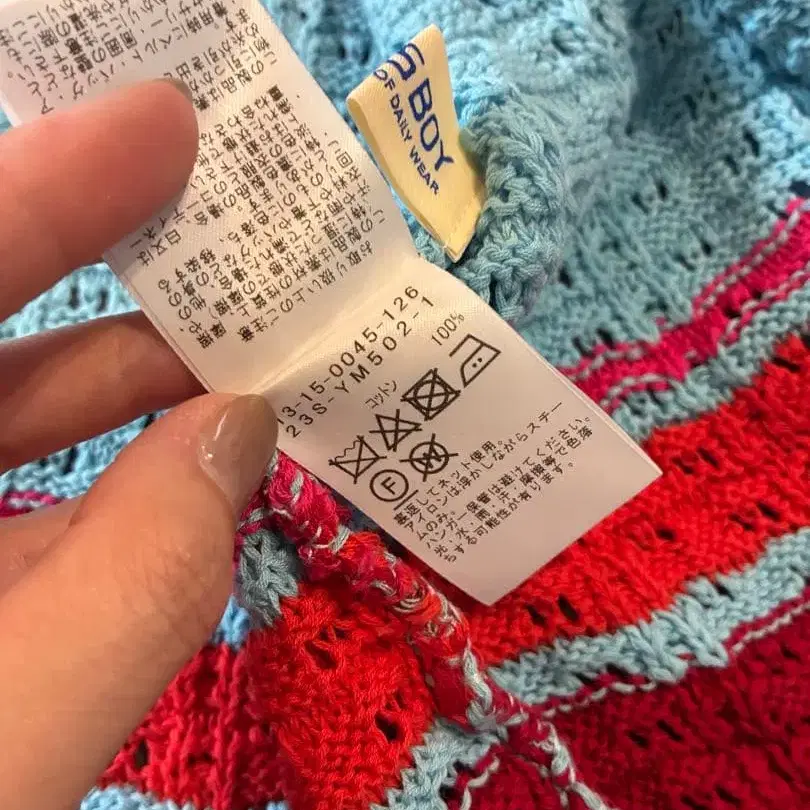 7번째 상품 이미지