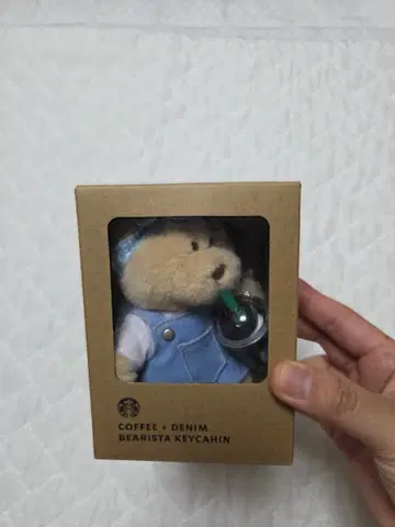 스타벅스 커피 데님 베어리스타 키링