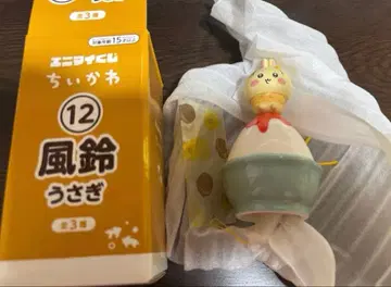 치이카와 에니마이 복권 토끼 풍경