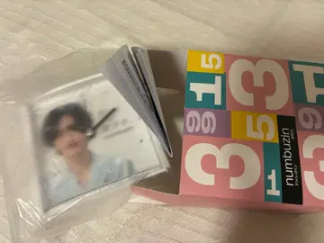 유*비님 나니와단시 미치에다 슌스케 넘버즈인 오리지널 보이스 포함 시계