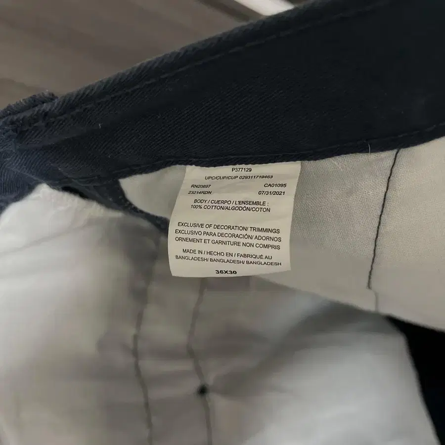 12번째 상품 이미지
