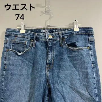 모시모 데님 스키니 팬츠 슬림 밑단 파랑 스트레치 면 외출 캐주얼