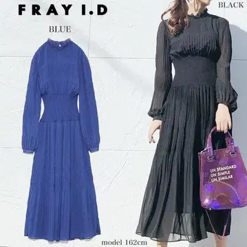 컨디션 최상 FRAY I.D 허리 리브 플리츠 원피스 S 사이즈