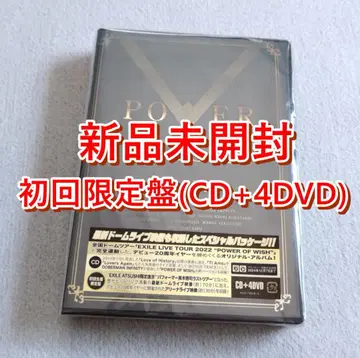 EXILE POWER OF WISH 초회 한정판 (CD+4DVD) LIVE