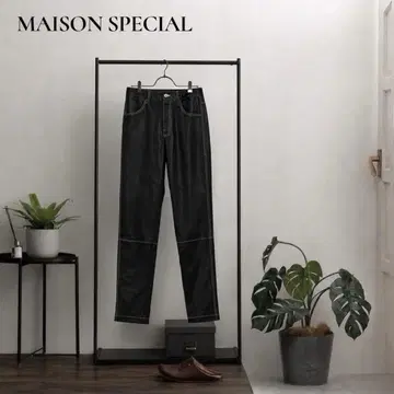 MAISON SPECIAL 비건 레더 와이드 테이퍼드 팬츠 밑단 지퍼