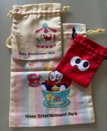 Nissy NEP 회원 한정판 아이템 복조리