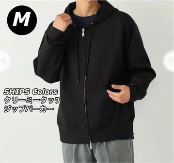 새상품 SHIPS Colors 크리미 터치 지퍼 후드티 블랙 M