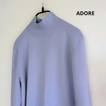 ADORE 어도어 긴팔 니트탑 연보라 플레어 소매 세탁 가능 M