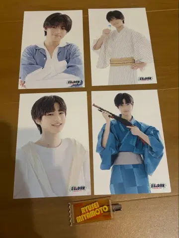 EBiDAN museum 2026 iiONDO