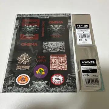 SEKAI NO OWARI THE CINEMA 장면별 필름 카드