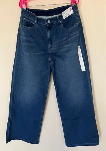UNIQLO EZY 와이드 스트레이트 청바지 블루 XL