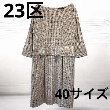 23구 스트레치 소재 페플럼 절개 원피스 불규칙 도트 무늬 40 사이즈
