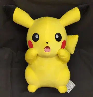 BANDAI SPIRITS 메챠모후굿토 봉제 인형 포켓몬스터 피카츄 놀람ver.
