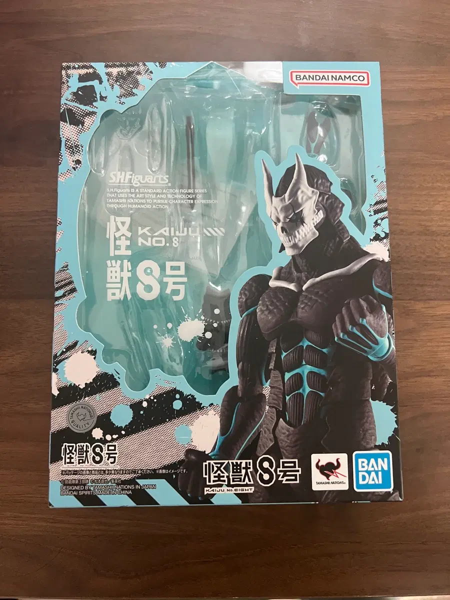 SH FIGUARTS 괴수8호 팝니다
